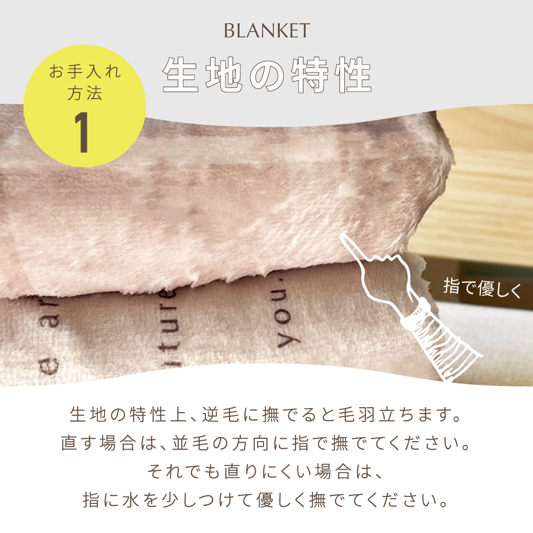出産祝いギフト