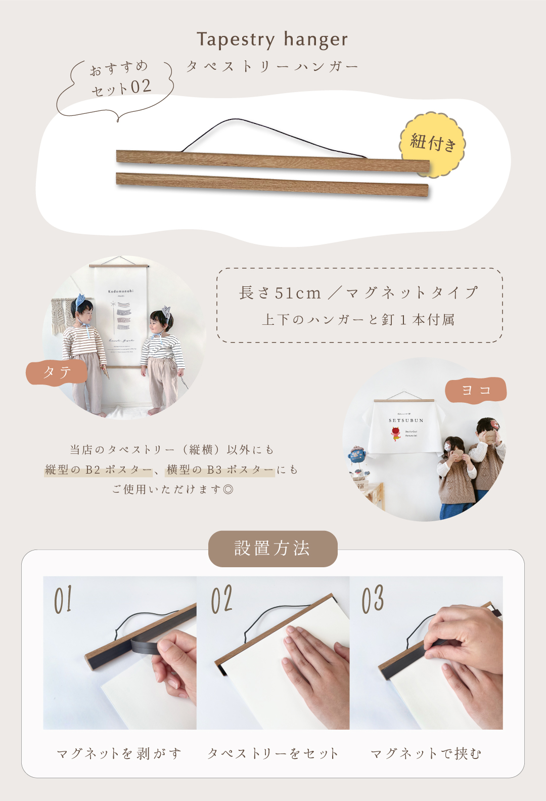 イースター タペストリー イースター飾り 卵 イースターエッグ 壁掛け うさぎ 壁面 飾り かわいい フォトブース 飾り付け 布 シンプル |  | 13