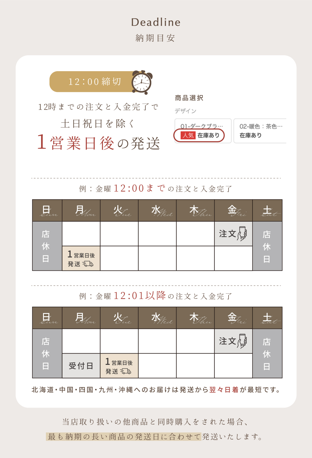 イースター タペストリー イースター飾り 卵 イースターエッグ 壁掛け うさぎ 壁面 飾り かわいい フォトブース 飾り付け 布 シンプル |  | 14