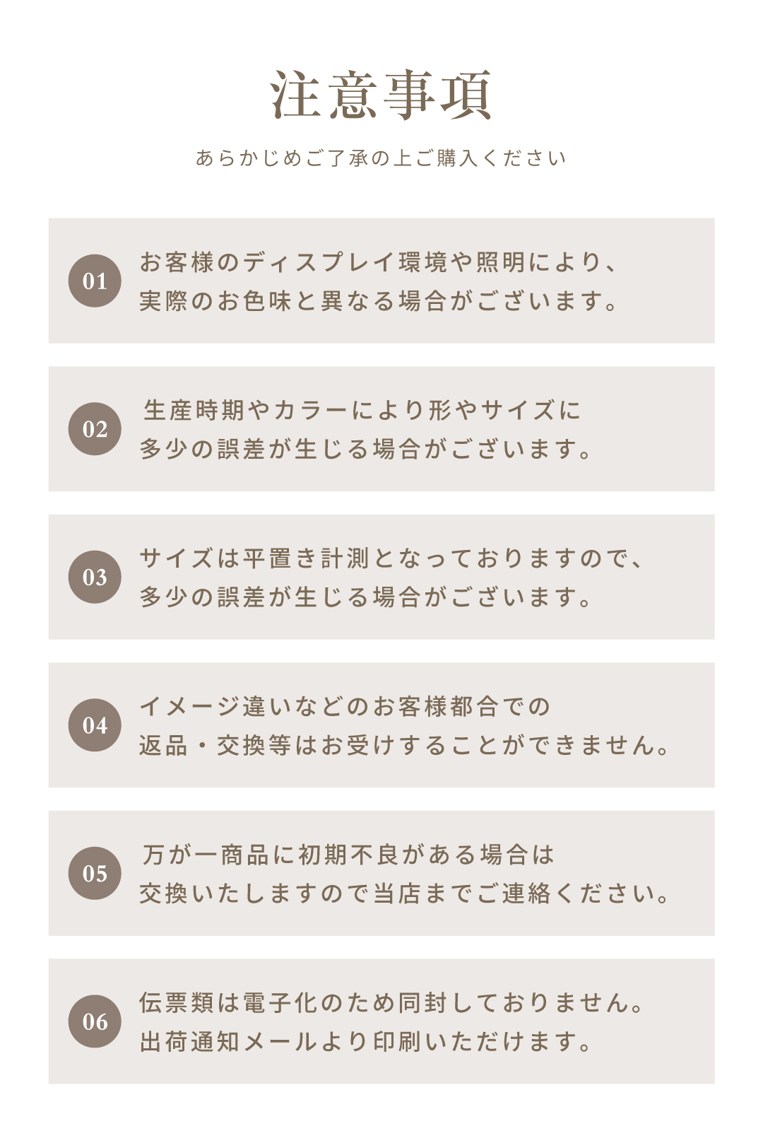 ファーストトイぬいぐるみ