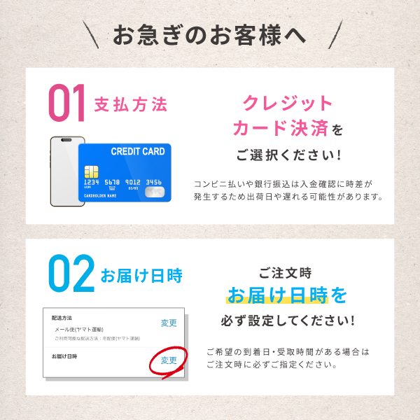 出産祝いギフト