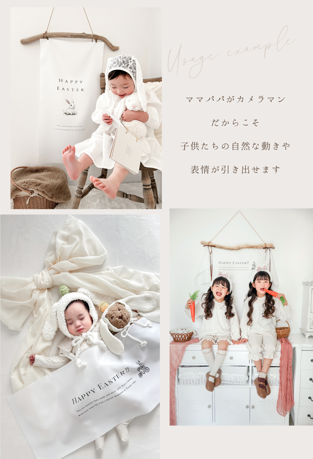 イースター タペストリー イースター飾り 卵 イースターエッグ 壁掛け うさぎ 壁面 飾り かわいい フォトブース 飾り付け 布 シンプル |  | 04