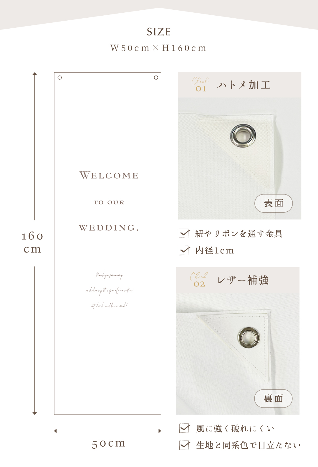 ウエディング タペストリー 結婚式 ガーデン ロケーション ウェルカムスペース 布 前撮り アイテム 記念撮影 披露宴 挙式 受付 フォトウエディング |  | 09