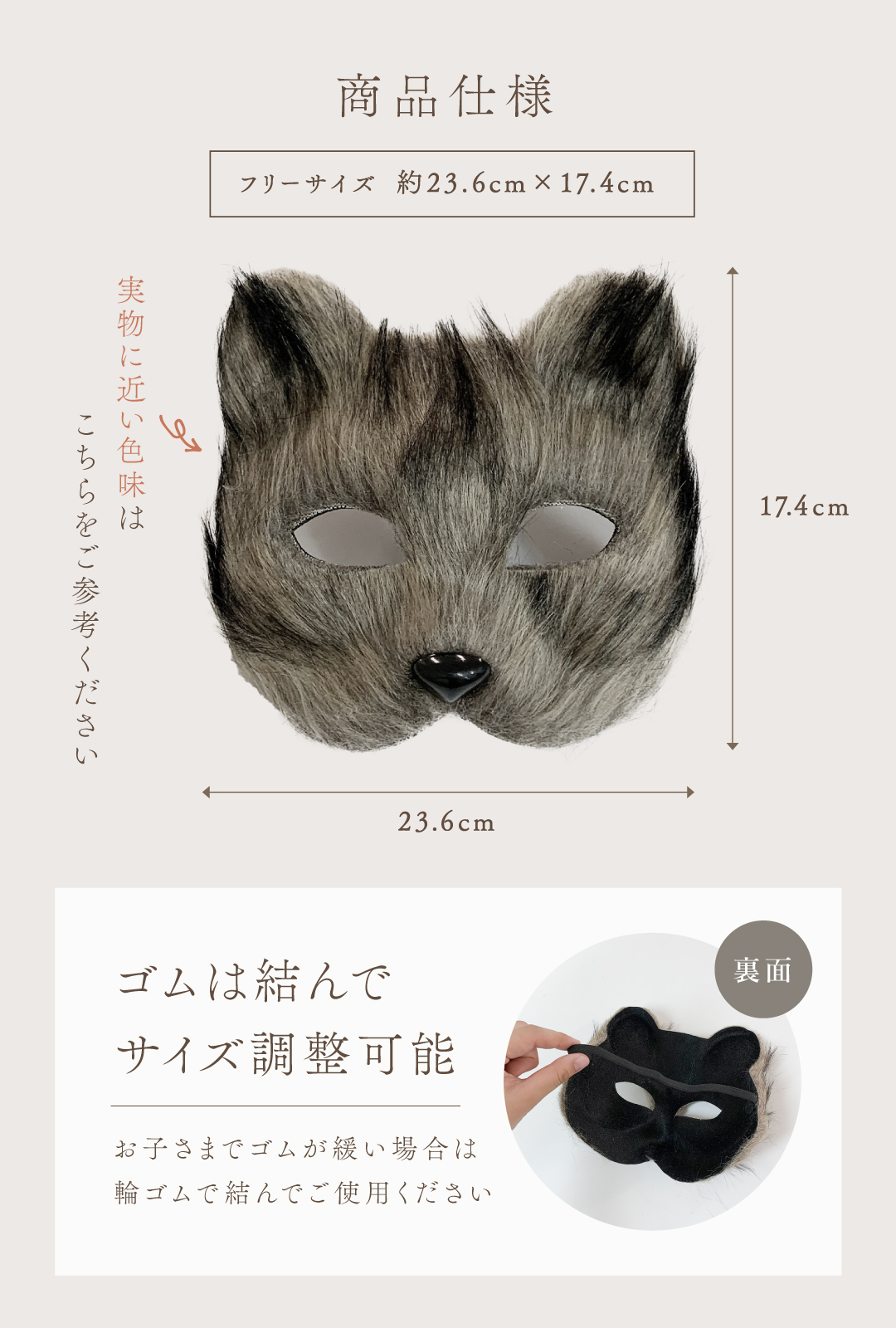 ウルフマスク アニマルマスク ハロウィン 仮装 オオカミ 仮面 お面