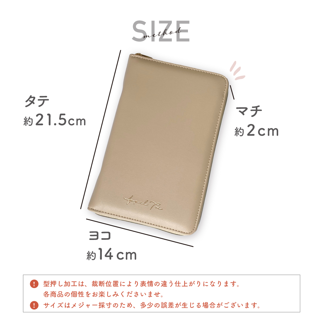 MENSA グッズ　限定品 Appel Toi 推し活 マルチケース レザー風 全7色 アクスタケース