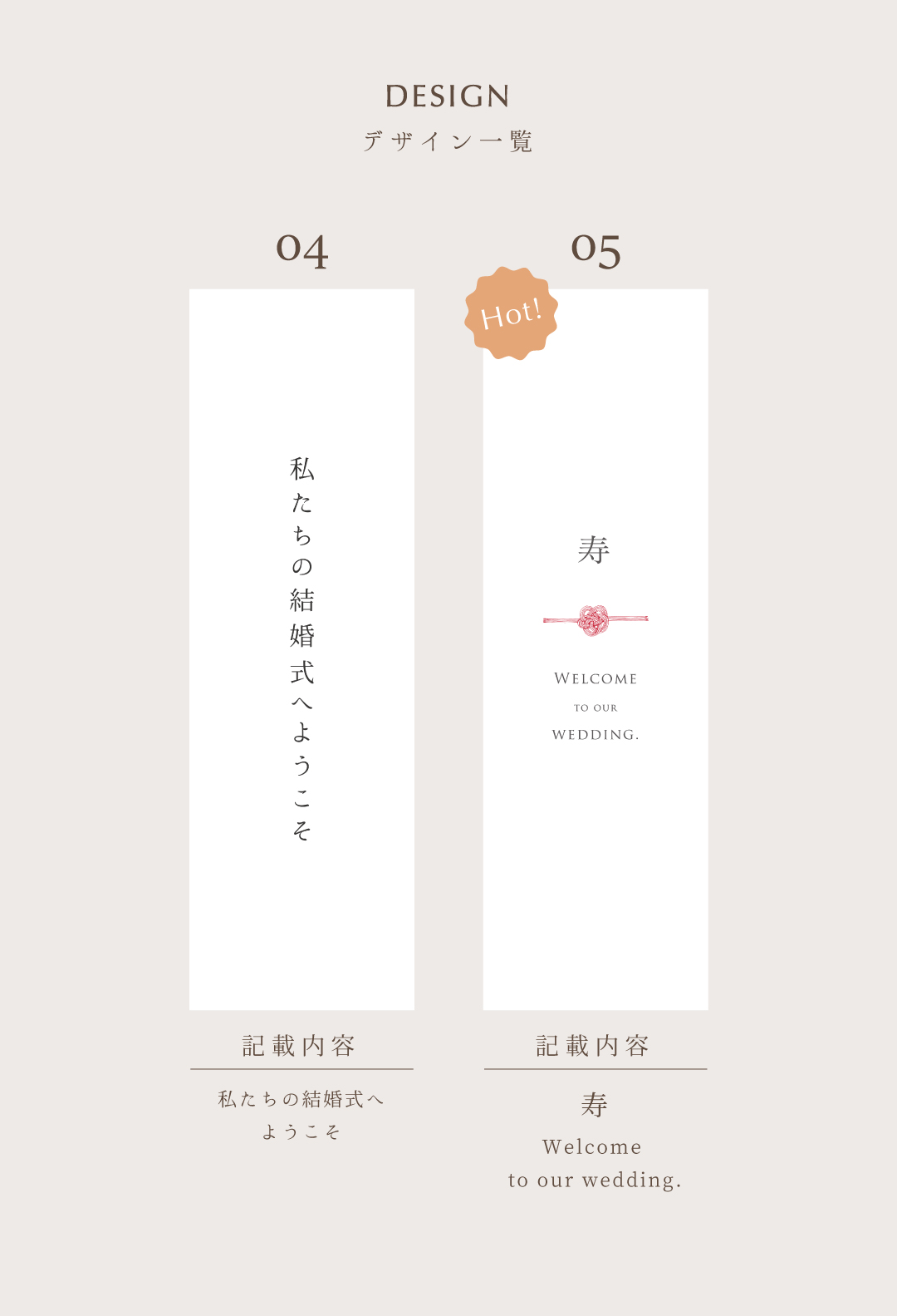 ウエディング タペストリー 結婚式 ガーデン ロケーション ウェルカムスペース 布 前撮り アイテム 記念撮影 披露宴 挙式 受付 フォトウエディング |  | 12