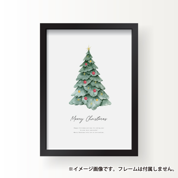 クリスマス オーナメント クリスマスツリー 冬 イラスト クリスマス オーナメント クリスマスツリー 冬 イラスト