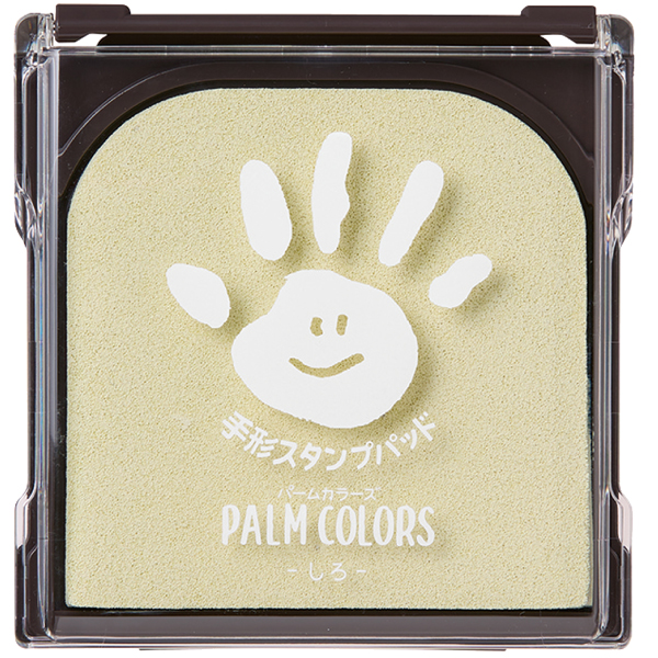 手形 足形 赤ちゃん スタンプ PALM COLORS パームカラーズ 手形