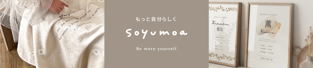 SOYUMOA(ソユモア) ヘッダー画像