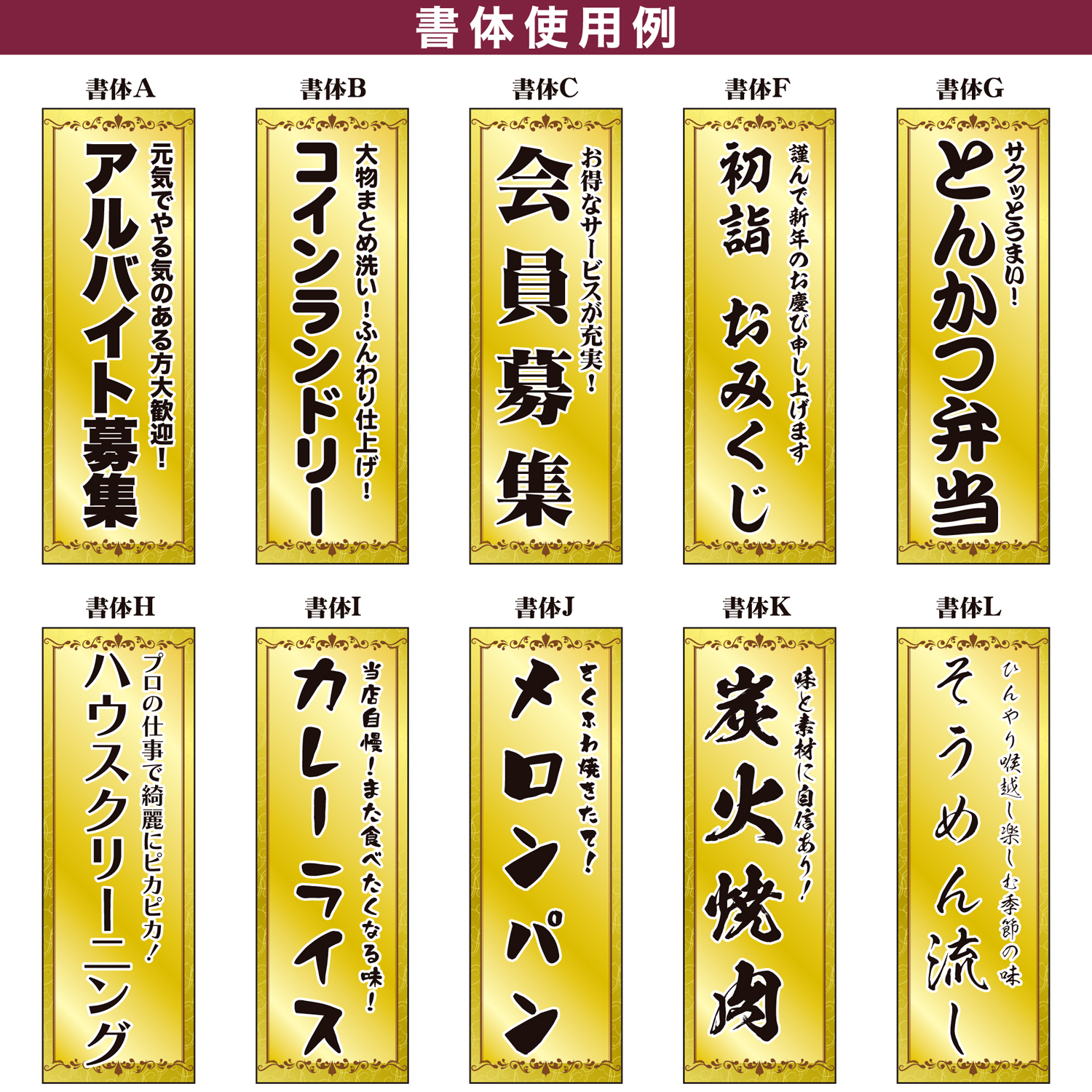 オリジナル のぼり旗 名入れ プリント 自由に...の詳細画像2
