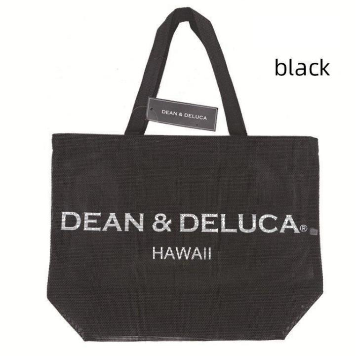 期間限定SALE』 送料無料 DEAN&DELUCA ディーン&デルーカ 夏限定