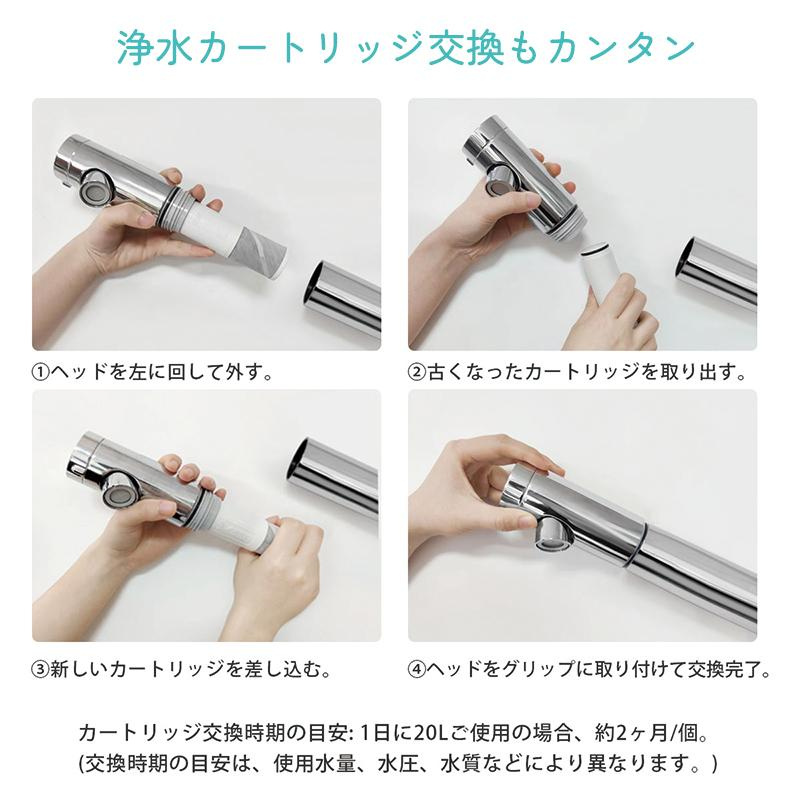 ✨交換用浄水器カートリッジ 3本セット✨【正規品】SESU10300SK1 Amazon | 【正規品】 SESU10300SK1 浄水カートリッジ 3本セット