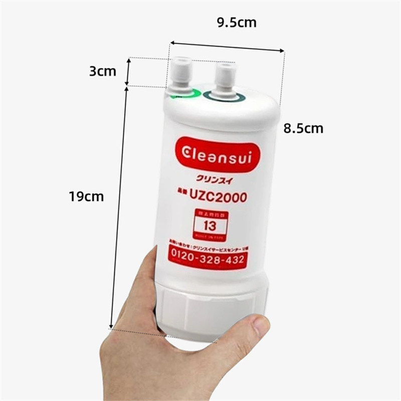 クリンスイ浄水器 カートリッジ UZC2000のおすすめ人気商品一覧