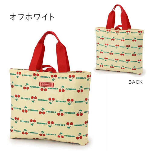 apres les cours（アプレレクール） p.premier P166026 ヘビロテしたい