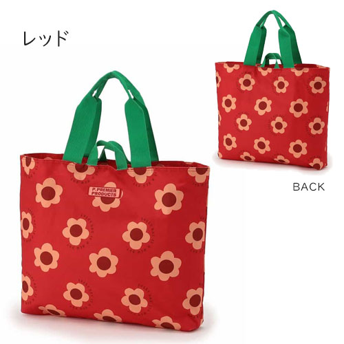 apres les cours（アプレレクール） p.premier P166026 ヘビロテしたい