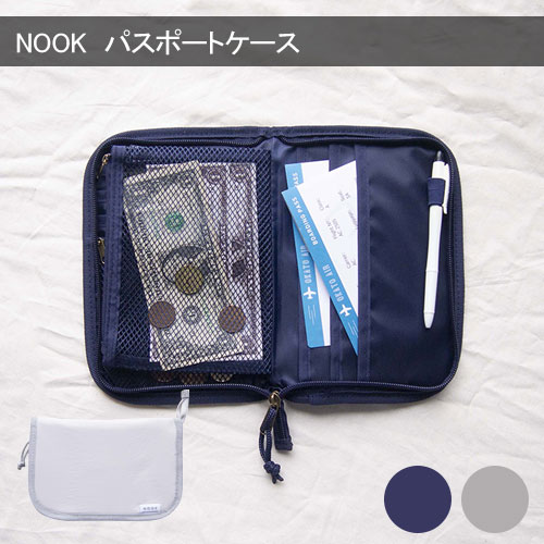 �y���[���֑��������zNOOK�p�X�|�[�g�P�[�X �I�J�g�[ �g���x���V���[�Y