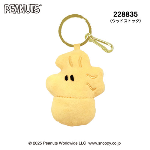 カミオジャパン 【メール便】ころりんキーチャーム PEANUTS MOOMIN