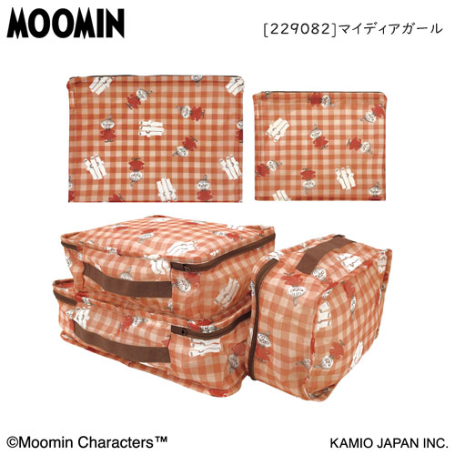 カミオジャパン 【メール便送料無料】メッシュポーチ5点セット