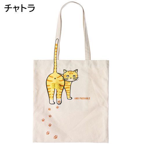 TECHNO PRIME メール便送料無料 ニャンタマトートバッグ A4 35×38cm 猫