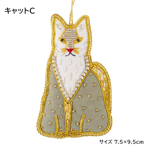 メール便送料無料 オーナメント ザリ キャット クリスマス Xmas 猫 メール便送料無料 オーナメント ザリ キャット クリスマス Xmas 猫