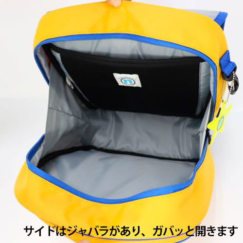 送料無料・期間限定特別価格！ 空飛ぶnonoランド ランドセル型リュック
