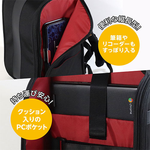 送料無料】PM529 PUMA 軽快学童リュックストライプ ランドセル ブルー