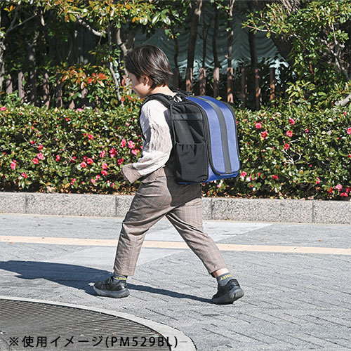 送料無料】PM529 PUMA 軽快学童リュックストライプ ランドセル ブルー 