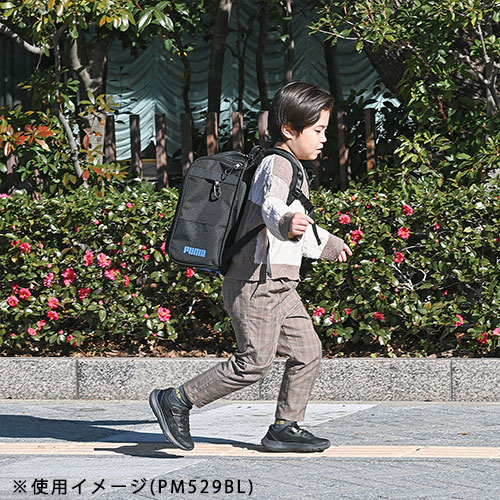 PM528 PUMA軽快学童リュックASG・メタル ランドセル ブラック ネイビー