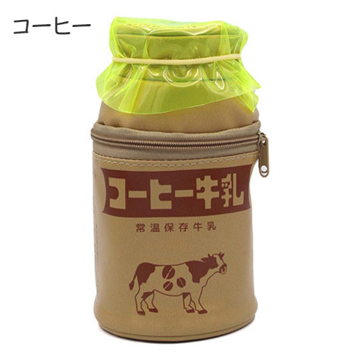 メール便送料無料】みみちゃん堂 牛乳瓶ポーチ ペンケース かわいい 
