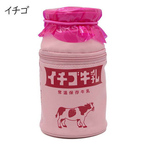 メール便送料無料】みみちゃん堂 牛乳瓶ポーチ ペンケース かわいい