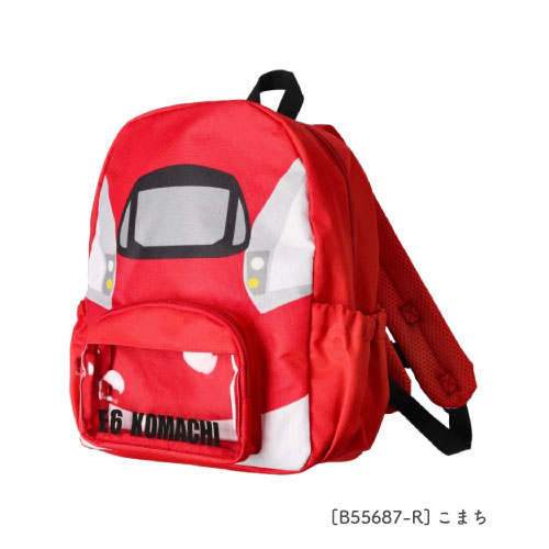 Kids Foret（キッズフォーレ） 【送料無料】Kids Foret[B55687]JR