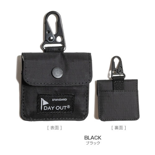 メール便送料無料】[DO-032]AshPack 携帯灰皿 ゴミポケット コイン