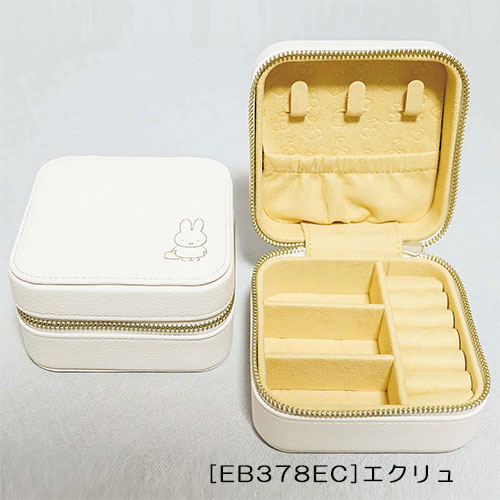 送料無料】ミッフィートラベルジュエリーBOX M アクセサリー 収納 ミニ