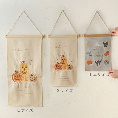 5334]お月見タペストリーL 刺繍タペストリー KEI GREENHOUSE メール便