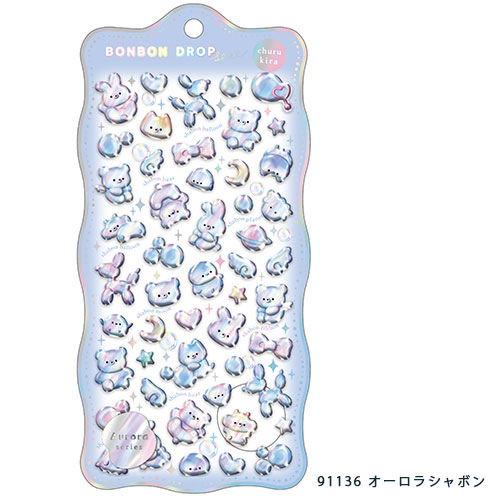 ボンボンドロップシール　まとめ売り16枚セット ボンボンドロップシール まとめ売り16枚セット シール ボンボン