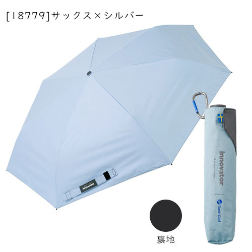 ラデュレ 傘のおすすめ人気商品一覧 通販 - Yahoo!ショッピング