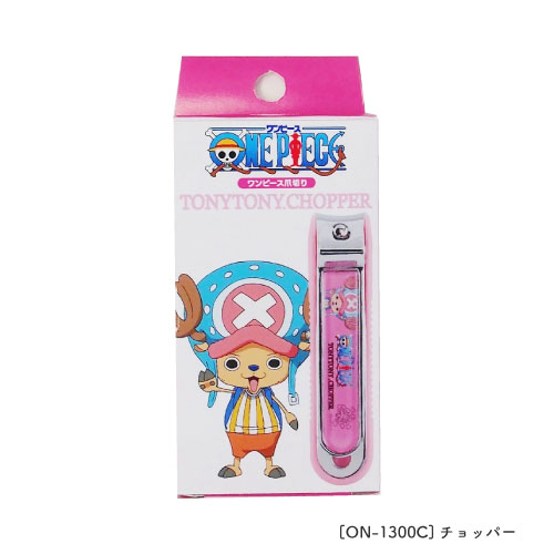 【新品未使用品】ニッケン爪切り 爪切り まとめ売り ニッケン刃物 爪切り ニッパー式 つめきり 日本製 （ 関市 ニッケン