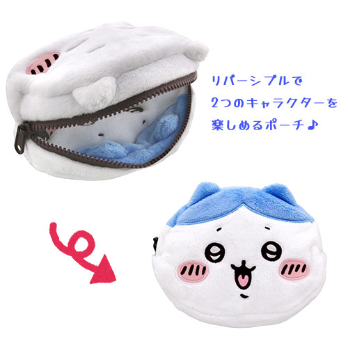 送料無料】ちいかわ リバペン ちいかわになったハチワレ S1426591 サン