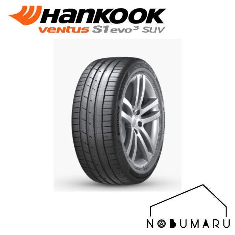 ハンコック（HANKOOK） VENTUS S1 evo3 SUV 235/55R19【車関係法人様宛