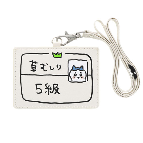 ちいかわ パスケース ICカードケース IDカードホルダー ハチワレ