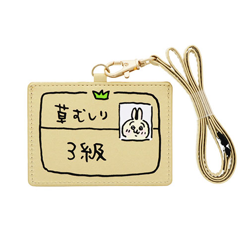 やさうさちゃんの財布 – STINGS ONLINE STORE