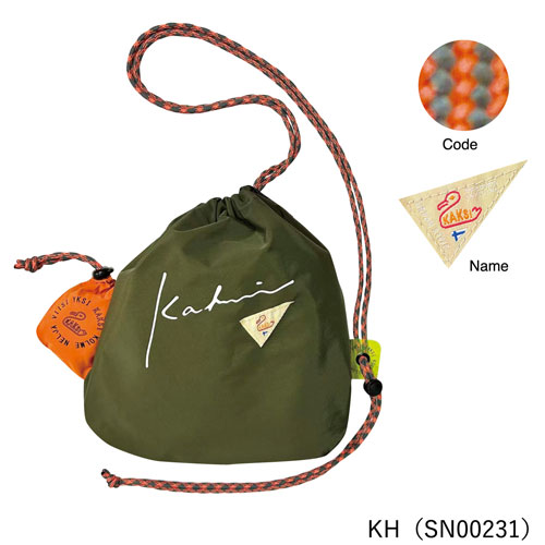 メール便送料無料】KAKSI NIkoichi Kinchaku Sacoche 巾着 サコッシュ