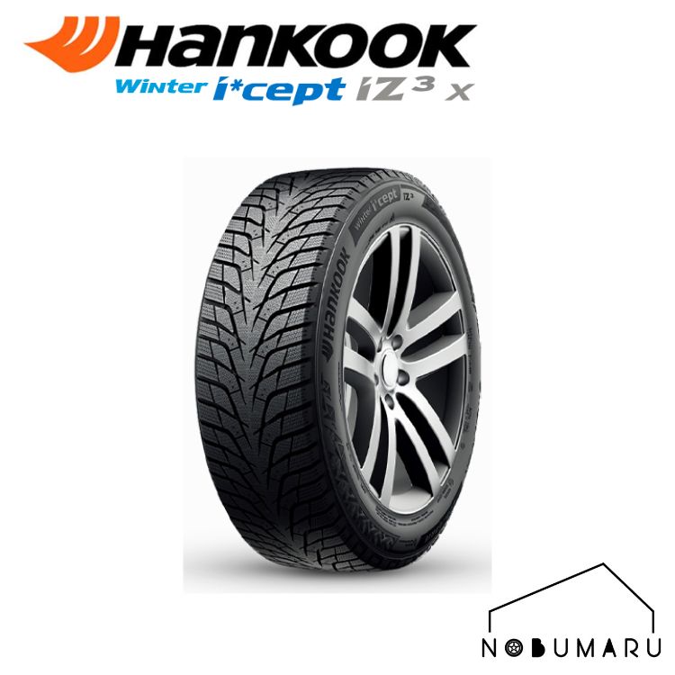 ハンコック（HANKOOK） winter icept IZ3 X 225/65R17【車関係法人様宛