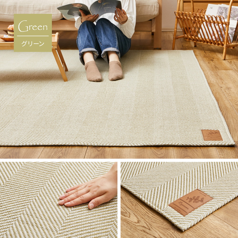 シンプル リビングラグ 230×230 洗える ラグカーペット 北欧 夏用 冬用 ラグマット カーペット ラグ 滑り止め付き 丸洗い 薄手 正方形 インテリア おすすめ