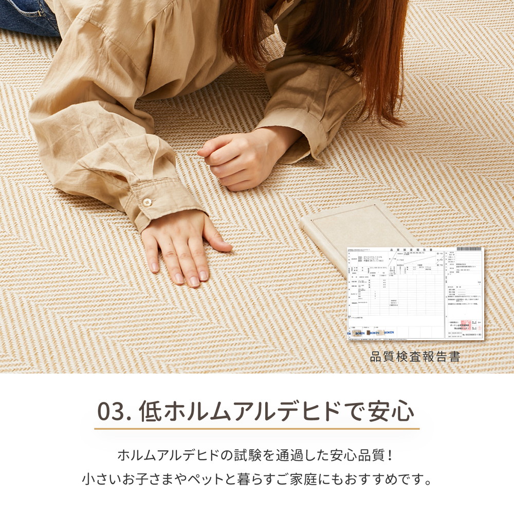 シンプル リビングラグ 230×230 洗える ラグカーペット 北欧 夏用 冬用 ラグマット カーペット ラグ 滑り止め付き 丸洗い 薄手 正方形 インテリア おすすめ