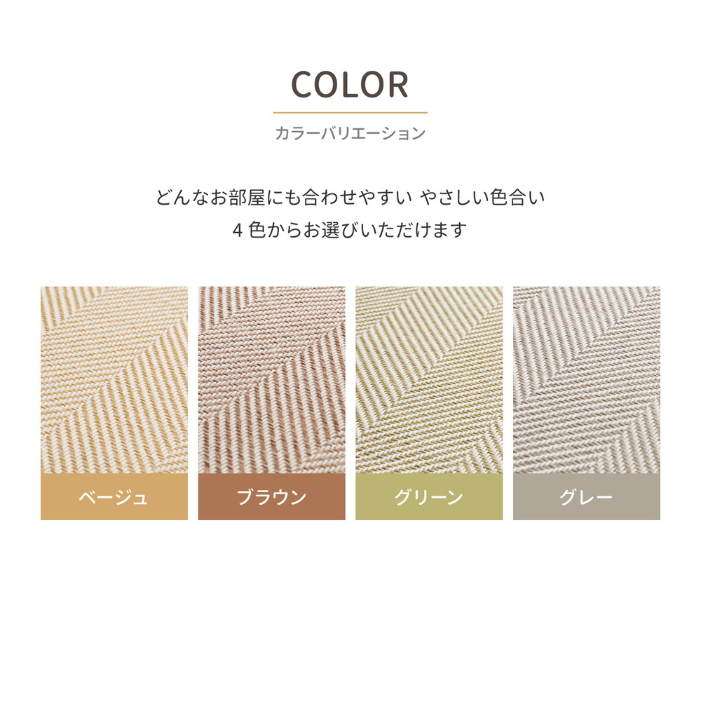 シンプル リビングラグ 230×230 洗える ラグカーペット 北欧 夏用 冬用 ラグマット カーペット ラグ 滑り止め付き 丸洗い 薄手 正方形 インテリア おすすめ