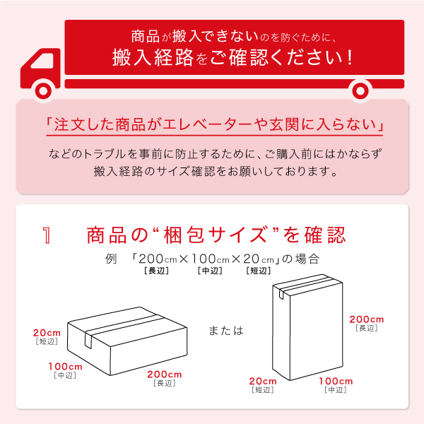 美しく広がる 伸長式 ダイニングテーブルセット (テーブルW140-240+チェア8脚)   8人掛け 北欧 8人用 おしゃれ 安い モダン 伸縮ダイニングテーブルセット 9点｜noconocok2000｜14