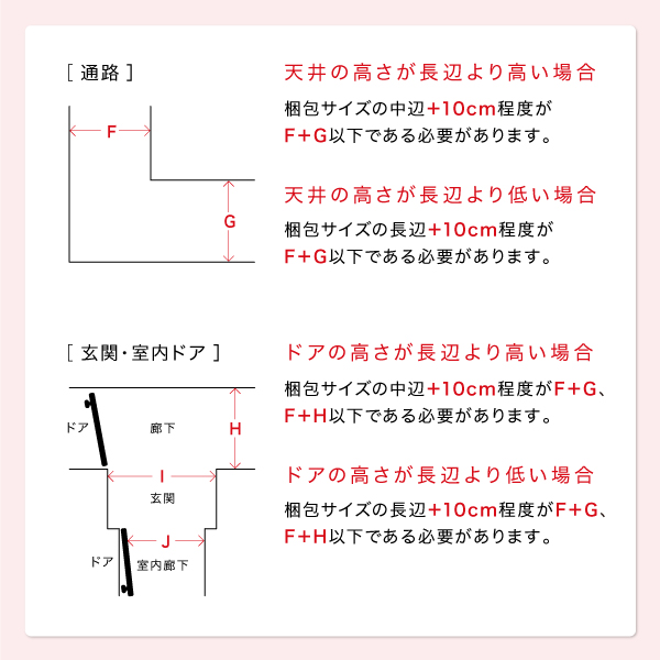 美しく広がる 伸長式 ダイニングテーブルセット (テーブルW140-240+チェア8脚)   8人掛け 北欧 8人用 おしゃれ 安い モダン 伸縮ダイニングテーブルセット 9点｜noconocok2000｜16