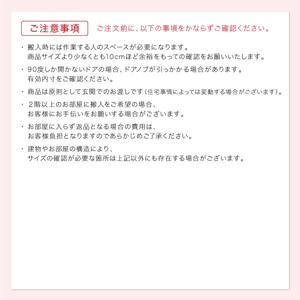 美しく広がる 伸長式 ダイニングテーブルセット (テーブルW140-240+チェア8脚)   8人掛け 北欧 8人用 おしゃれ 安い モダン 伸縮ダイニングテーブルセット 9点｜noconocok2000｜17