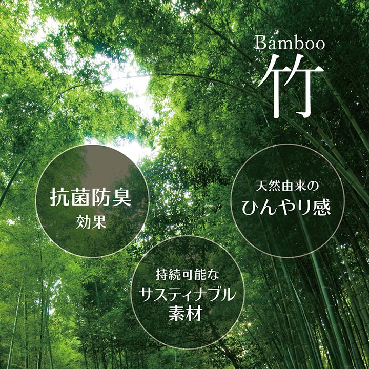 バンブーラグ 250×340 夏用 ダイニングラグマット おしゃれ コンパクト 竹ラグ 5畳 竹カーペット ブラック 黒 ダークブラウン 【ダークブラックエリアラグ】 n